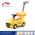 Licensed wholesale battery operated baby car/rechargeable baby ride on toy car/battery cars for children